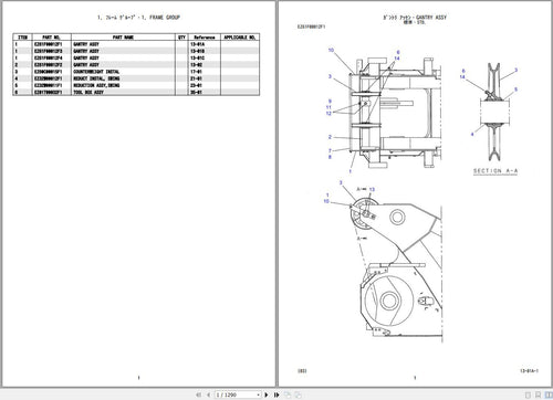 Parts Manual - Kobelco RK250-6 Rough Terrain Crane Pdf