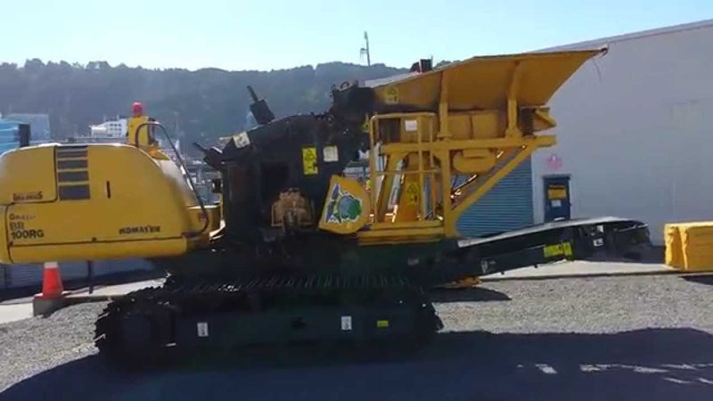 DOWNLOAD KOMATSU BR480RG-1 (US) MOBILE CRUSHERS AND RECYCLERS PARTS CATALOG MANUAL 1001-UP (Overseas Version)