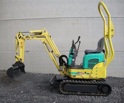 Download Yanmar SV08-1 Crawler Backhoe Parts Catalog Manual