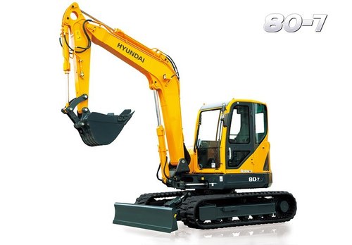 OPERATOR'S MANUAL - HYUNDAI R80-7 CRAWLER  EXCAVATOR DOWNLOAD