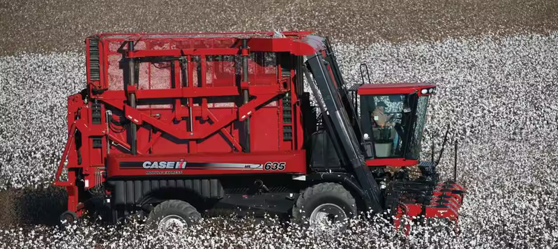 PARTS MANUAL - CASE IH 635 COTTON PICKER DOWNLOAD