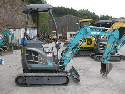 SERVICE MANUAL - KOBELCO SK15SR MINI EXCAVATOR  Download 