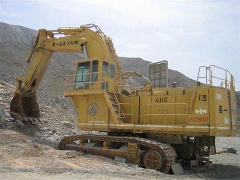 SERVICE MANUAL - KOMATSU PC1600-1 HYDRAULIC EXCAVATOR 