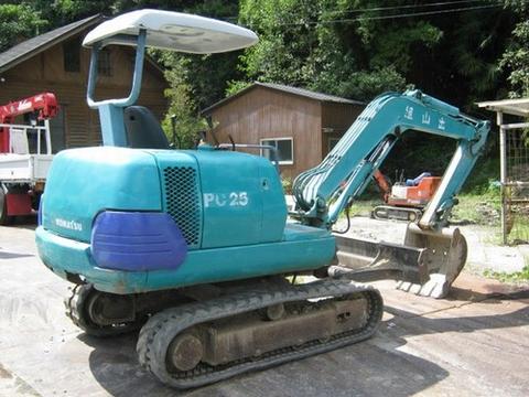 SERVICE MANUAL + OPERATION & MAINTENANCE MANUAL - KOMATSU PC25-1 PC30-7 PC40-7 PC45-1 HYDRAULIC EXCAVATOR  