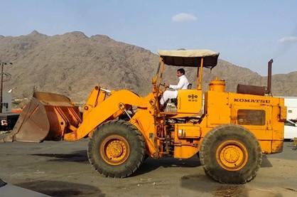 Service Manual - Komatsu W90-3 Wheel Loader